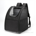 Foldable Breathable Mesh Airline Approved Dog Carrier Bag